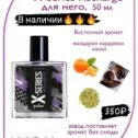 Фотография от ЮляЕваЛея Avon Карпинск 💖