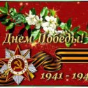 Фотография от 👈👈👈  ФАРХОД СССР   👉👉👉