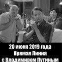 Фотография от Дмитрий Сологубов