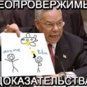 Фотография от Георгий Волкодав