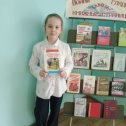 Фотография от Лукояновская детская библиотека