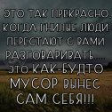 Фотография от Вася Качелин