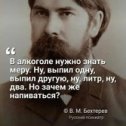 Фотография от владимир крутиков