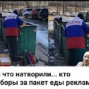 Фотография от Владимир Нетудыхатка