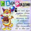 Фотография от ❤ヅВалюшаヅ ❤ ❤ヅВалюшаヅ ❤