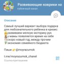 Фотография от студия развития СОВА