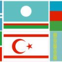 Фотография от Turkic Language