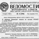 Фотография от Валентина Линкевич