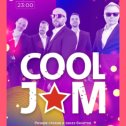 Фотография от Директор группы COOL JAM Эверстов