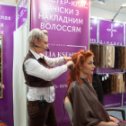 Фотография от Human Hair Магазин изделий из волос