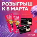 Фотография от Кинотеатр Чарли Таганрог