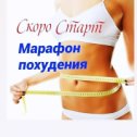 Фотография от Фитнес Вуман