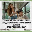 Фотография от АЛЕФ Агентство недвижимости