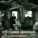 Фотография от Михаил Габедава