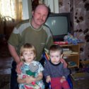 Фотография "А это Я дед со своими любимыми внуками"