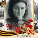 Фотография от Инна Анастасова