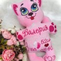 Фотография от Именная вышивка 🌷Ришелье