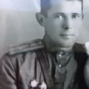 Фотография "Мой отец Назаренко Иван Каленикович 1911-1968 Вечная память и низкий поклон"