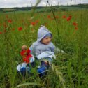 Фотография "Teodor###8months
14-06-2020"