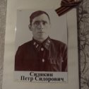 Фотография от Светлана Солдатова