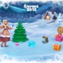 Фотография "Ёлочка - 6 уровень!
Ёлочка 2015 - http://ok.ru/game/elka2015"