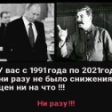 Фотография от Владимир Стаценко