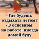 Фотография от Игорь Лучкин