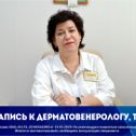 Фотография от Медицинский центр Гармония