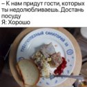 Фотография от Михаил Шатурский