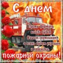 Фотография от Гуля Галиева