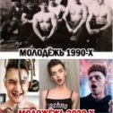 Фотография от Ирина Беляева