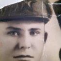 Фотография " Мой пвпа воевал с1941-1945г"