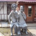Фотография "Москва: я и двое-Энштейн и Нильс Бор"