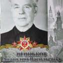 Фотография от Сергей Огоньков