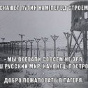 Фотография от Лаптев Анатолий