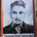 Фотография от Сергей Ковшов