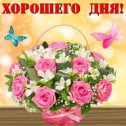 Фотография от Ижевск Баня