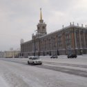 Фотография "Добрый день! Екатеринбург!"