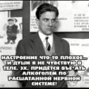 Фотография от Андрей Артемьев