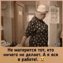 Фотография от Татьяна Козловская (Ткаченко)