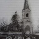 Фотография "Церква в с. Піски"