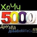 Фотография от ТАКСИ ГЕОРГИЕВСК 8(87951)-5-55-55