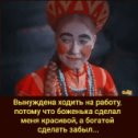 Фотография от александр мещанинов