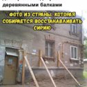 Фотография от Виктория Кларк