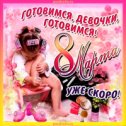 Фотография от Сауна с веником 249-739