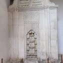 Фотография "Бахчисарайский фонтан "