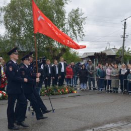 Фотография от Администрация Чесменского района