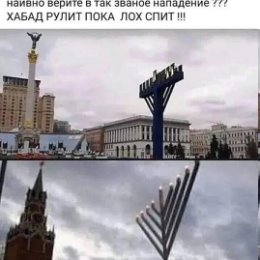 Фотография от татьяна котова