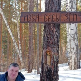 Фотография от Алексей Пожидаев