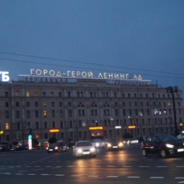 Фотография от Вера Тимофеева Сергей Тётушкин